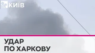 Окупанти завдали удару по Харкову, у місті немає світла та води