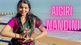 AIGIRI NANDINI DANCE || MAHISHASURA MARDHINI STOTRAM || BHARATNATYAM || NAVRATRI