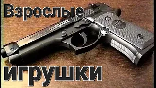 Латвийские коллекционеры.  Модели и макеты оружия.