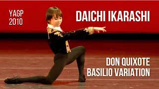 BALLET - Daichi Ikarashi: Don Quixote Basilio Variation - New York Finals 2013