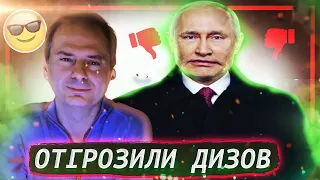 ПУТИНУ ОТГРУЗИЛИ ДИЗОВ 😂 А ХРИСТО ГРОЗЕВ ЕЩЕ И В ПАНАМКУ НАПИХАЛ // КЛИРИК