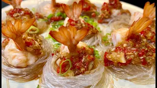 Steamed Prawns with Vermicelli