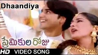 Dhaandiya Full Video Song || Premikula Roju Movie || Kunal || Sonali Bendre || A.R.Rahman