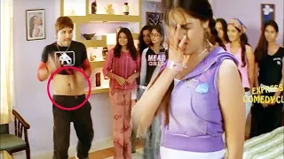 Allu Arjun & Genelia Telugu Movie Interesting Comedy Scene | Express Comedy Club