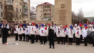 В Каспийске состоялось открытие стелы «Город трудовой доблести»