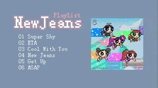[Playlist] NewJeans-'Get Up'丨2023 Full Album