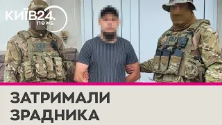 СБУ затримала бойовика "ДНР", який переховувався у Вінниці