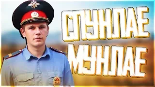 ПРЕДСТАВИЛСЯ ППСНИКОМ В PUBG! УГАР И ТРОЛЛИНГ В ПАБГ! - PLAYERUNKNOWN'S BATTLEGROUNDS