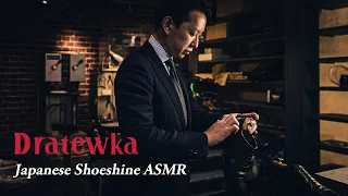 【ASMR】 Shoeshine Collection  | 041 ~ 060