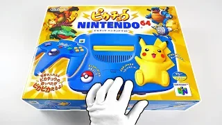 N64 "Pikachu Edition" Unboxing (Nintendo 64 Pokemon Console) + Pokemon Sword & Shield
