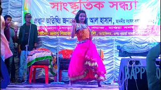 নাগিন নাগিন | Nagin Nagin | Nagin - Rupali Kashyap | Bangla Wedding Dance Performance By Juthi