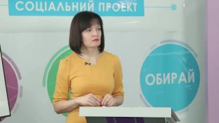 Жінки — це 50% успіху України. 10 років ВООГО "Відкрите суспільство"