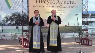 Міжконфесійна молитовна зустріч