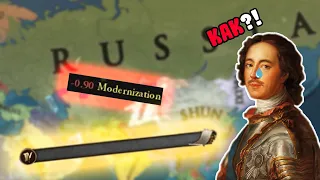 EU4 1.35 Новая Россия - Клятая Модернизация... (2 Часть)