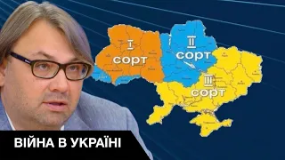 Знайдено можливого організатора геноциду в Україні