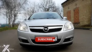 Opel Vectra C  Review Опель Вектра С Обзор интерьер, экстерьер, двигатель