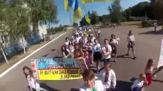 Хода вишиванок у Згурівці до Дня Незалежності - 2015