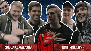 Поясни за блог #1: ДЖАРАХОВ vs ЛАРИН BPM