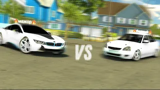 Богатый Vs бедный кар паркинг (car parking multiplayer)