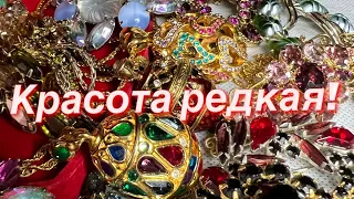 182. Красота редкая! Распаковка винтажных украшений