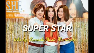 Karaoke Music Mandarin- SUPER STAR - S.H.E dengan teks pinyi