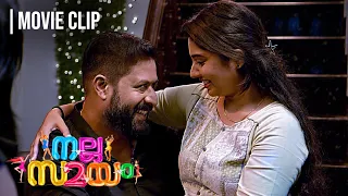 സ്വാമിയേട്ടൻ ആള് പുലിയല്ലേ..!! | Irshad Ali | Nalla Samayam On Streaming On Saina Play