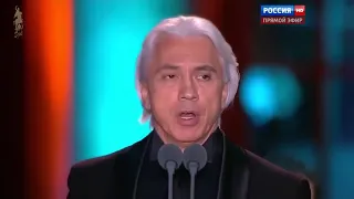 Dmitri Hvorostovsky - Whisper of birches   2016