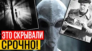 ИЗ СЕКРЕТНЫХ АРХИВОВ КГБ! ЭТО СКРЫВАЛИ БОЛЕЕ 50 ЛЕТ! ФИЛЬМ ЗАПРЕЩЕН! 11.09.2020 ДОКУМЕНТАЛЬНЫЙ ФИЛЬМ