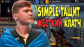 🔴S1MPLE ТАЩИТ ЖЕСТКИЙ КЛАТЧ; NAVI vs FNATIC на ESL Pro League Season 10 Finals