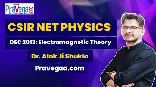 NET December 2013 | Electromagnetic Theory