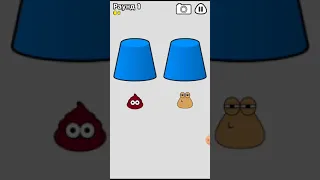 Я играю в ПУ (Pou—2 серия)!!!😀😁😊