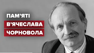 Роковини смерті Чорновола: Україна могла бути іншою