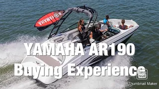 Buying a 2022 YAMAHA AR190 JET BOAT