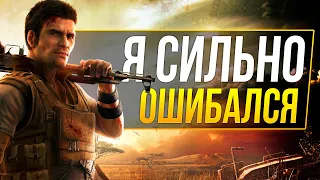 Я полюбил Far Cry 2