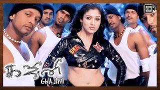 Ghajini Tamil Movie | Songs | X-Machi Video | Asin, Suriya