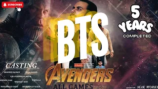 Behind The Scene | Avengers Endgame Spoof - اردو / हिंदी