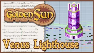 Venus Lighthouse | Orchestral Cover (2020)
