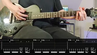 L'enfant sauvage - Gojira (ON-SCREEN TABS) (ONE-TAKE COVER)