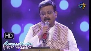 Prema Prema Oh Prema  Song | SP Balu Performance | Swarabhishekam | 11th November 2018 | ETV Telugu