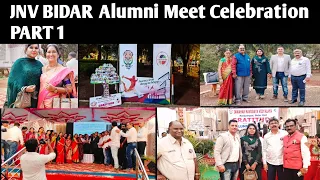 JNV Bidar School Alumni Meet Celebration | Part 1 Navodaya School Tour | Bachpan Ki Yaadein 🥺