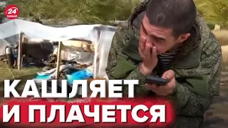 😱Больной солдат РФ ноет: "У наших всех COVID!"