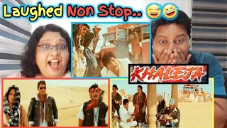 Khaleja Comedy Scenes | Mahesh Babu, Sunil, Ali, Anushka Shetty | Khaleja movie scenes | Reaction