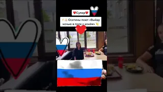 Осетины поют !!! ВЫЙДУ НОЧЬЮ В ПОЛЕ С КЕНЁМ!!!