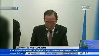 Химическое оружие в Сирии