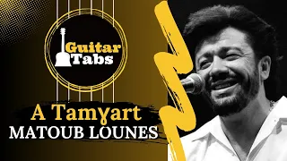 A Tamɣart - Matoub Lounes / Tablatures Guitare Kabyle