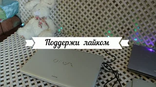 Юла + Авито / Sony Vaio за 1500 руб на core i3