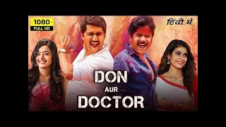 Don aur Doctor Movie Hindi Dubbed 2023 _ New South Indian Movies Dubbed _HD.mp4 #youtubevideo