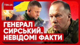 🔥 Народився в РФ, але відігнав росіян від Києва! ГЕНЕРАЛ СИРСЬКИЙ. Факти, які вражають!