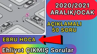 2020 #ARALIK #OCAK EHLİYET SINAV SORULARI - #EHLİYET SINAV SORULARI - #ÇIKMIŞSORULAR - #2020 #2021