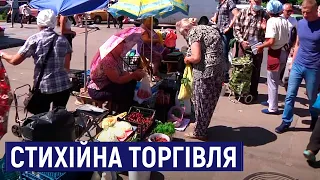 Стихійна торгівля: у Житомирі муніципальна інспекція провела рейд на Житньому ринку